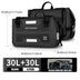 Motorcycle Saddlebags (40L-66L)